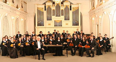 Нижегородский оркестр